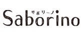 Saborino