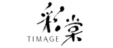TIMAGE